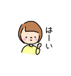 毎日使える。ゆるくてシンプルな女の子（個別スタンプ：29）