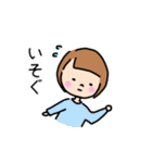 毎日使える。ゆるくてシンプルな女の子（個別スタンプ：30）