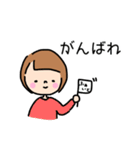 毎日使える。ゆるくてシンプルな女の子（個別スタンプ：33）