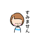 毎日使える。ゆるくてシンプルな女の子（個別スタンプ：34）