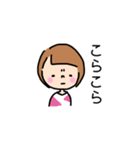 毎日使える。ゆるくてシンプルな女の子（個別スタンプ：35）