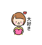 毎日使える。ゆるくてシンプルな女の子（個別スタンプ：39）