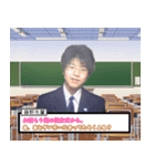 藤野旅行記（個別スタンプ：7）