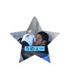 こたろくん専用スタンプ第ニ弾（個別スタンプ：3）