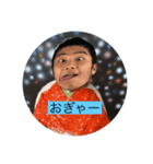 こたろくん専用スタンプ第ニ弾（個別スタンプ：6）