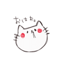 ねこときどきパンのスタンプ（個別スタンプ：1）