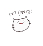 ねこときどきパンのスタンプ（個別スタンプ：5）