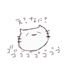 ねこときどきパンのスタンプ（個別スタンプ：6）