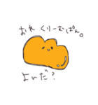 ねこときどきパンのスタンプ（個別スタンプ：7）