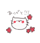 ねこときどきパンのスタンプ（個別スタンプ：8）