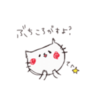ねこときどきパンのスタンプ（個別スタンプ：17）