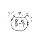 ねこときどきパンのスタンプ（個別スタンプ：22）