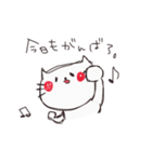 ねこときどきパンのスタンプ（個別スタンプ：24）