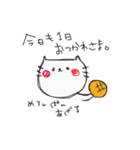 ねこときどきパンのスタンプ（個別スタンプ：25）