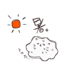 ねこときどきパンのスタンプ（個別スタンプ：27）