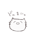ねこときどきパンのスタンプ（個別スタンプ：34）