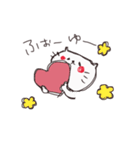 ねこときどきパンのスタンプ（個別スタンプ：35）