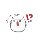 ねこときどきパンのスタンプ（個別スタンプ：39）