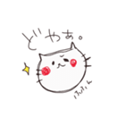 ねこときどきパンのスタンプ（個別スタンプ：40）