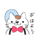 わたしがねこしゃちょーです（個別スタンプ：1）