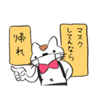わたしがねこしゃちょーです（個別スタンプ：8）