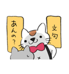 わたしがねこしゃちょーです（個別スタンプ：9）