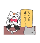 わたしがねこしゃちょーです（個別スタンプ：15）