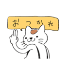 わたしがねこしゃちょーです（個別スタンプ：16）