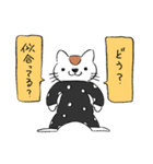 わたしがねこしゃちょーです（個別スタンプ：18）