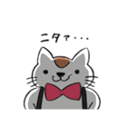 わたしがねこしゃちょーです（個別スタンプ：21）