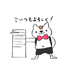 わたしがねこしゃちょーです（個別スタンプ：22）