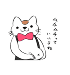 わたしがねこしゃちょーです（個別スタンプ：24）