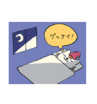 わたしがねこしゃちょーです（個別スタンプ：28）