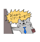 わたしがねこしゃちょーです（個別スタンプ：29）