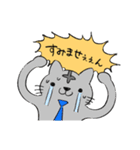 わたしがねこしゃちょーです（個別スタンプ：30）