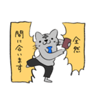 わたしがねこしゃちょーです（個別スタンプ：31）