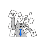 わたしがねこしゃちょーです（個別スタンプ：34）