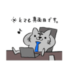 わたしがねこしゃちょーです（個別スタンプ：35）