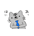 わたしがねこしゃちょーです（個別スタンプ：36）