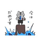 わたしがねこしゃちょーです（個別スタンプ：37）