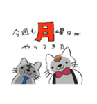 わたしがねこしゃちょーです（個別スタンプ：39）