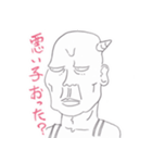 オニさん（個別スタンプ：2）