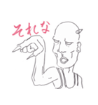 オニさん（個別スタンプ：6）