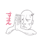 オニさん（個別スタンプ：7）