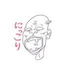 オニさん（個別スタンプ：8）