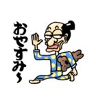 今日もがんばる侍（個別スタンプ：2）