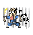 今日もがんばる侍（個別スタンプ：22）