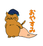 ねこ部 その2（個別スタンプ：6）