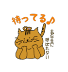 ねこ部 その2（個別スタンプ：8）