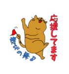 ねこ部 その2（個別スタンプ：10）